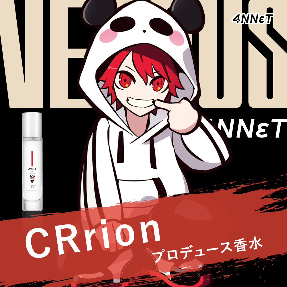 4NNεT by rion PatchNote1.1