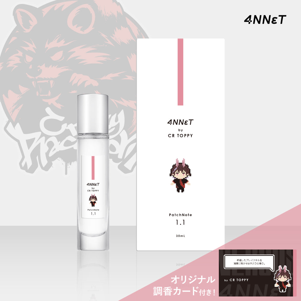 4NNεT by とっぴー PatchNote1.1
